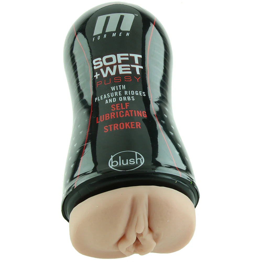 M For Men Soft + Wet Pussy in Pleasure Ridges & Orbs — buy in Winnipeg | Heaven Boutique