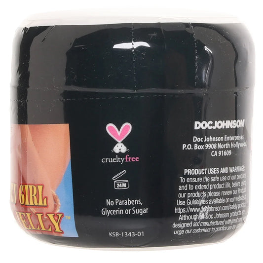 Golden Girl Anal Jelly Lubricant in 2oz/57g - 2oz/57g