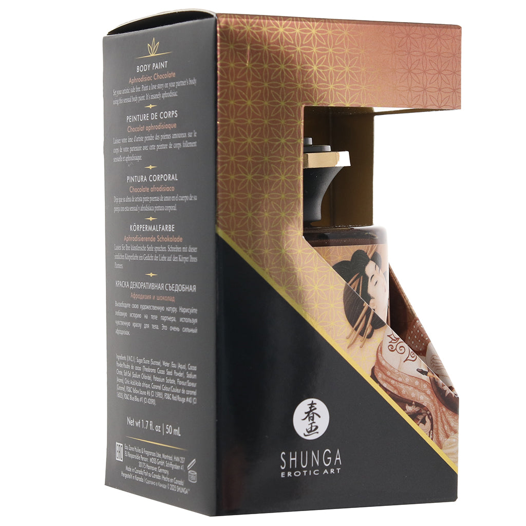 Edible Body Paint 1.7oz/50ml in Aphrodisiac Chocolate — Heaven Boutique Winnipeg 9