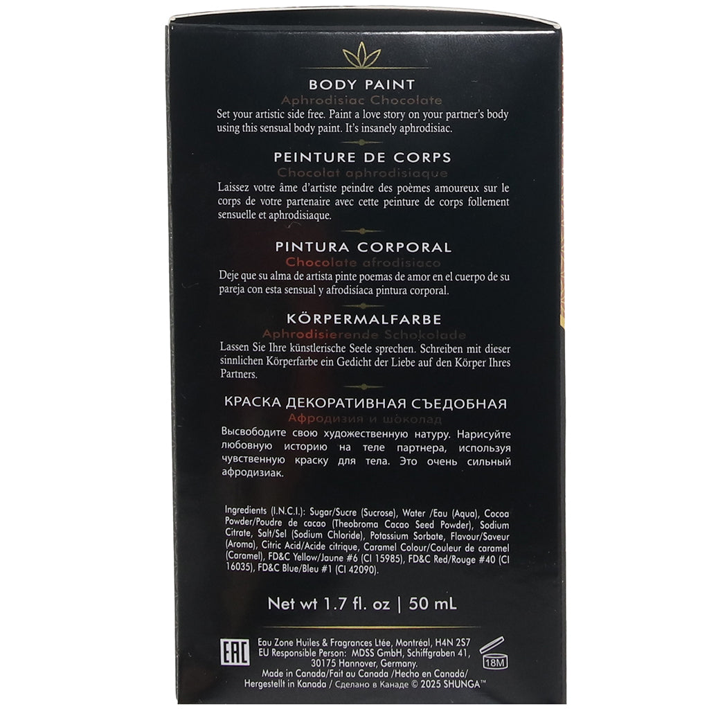 Edible Body Paint 1.7oz/50ml in Aphrodisiac Chocolate — Heaven Boutique Winnipeg 8
